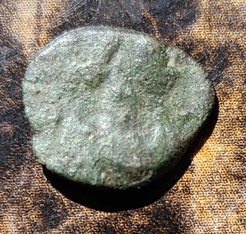 Late-Roman-Coin-ID-Help